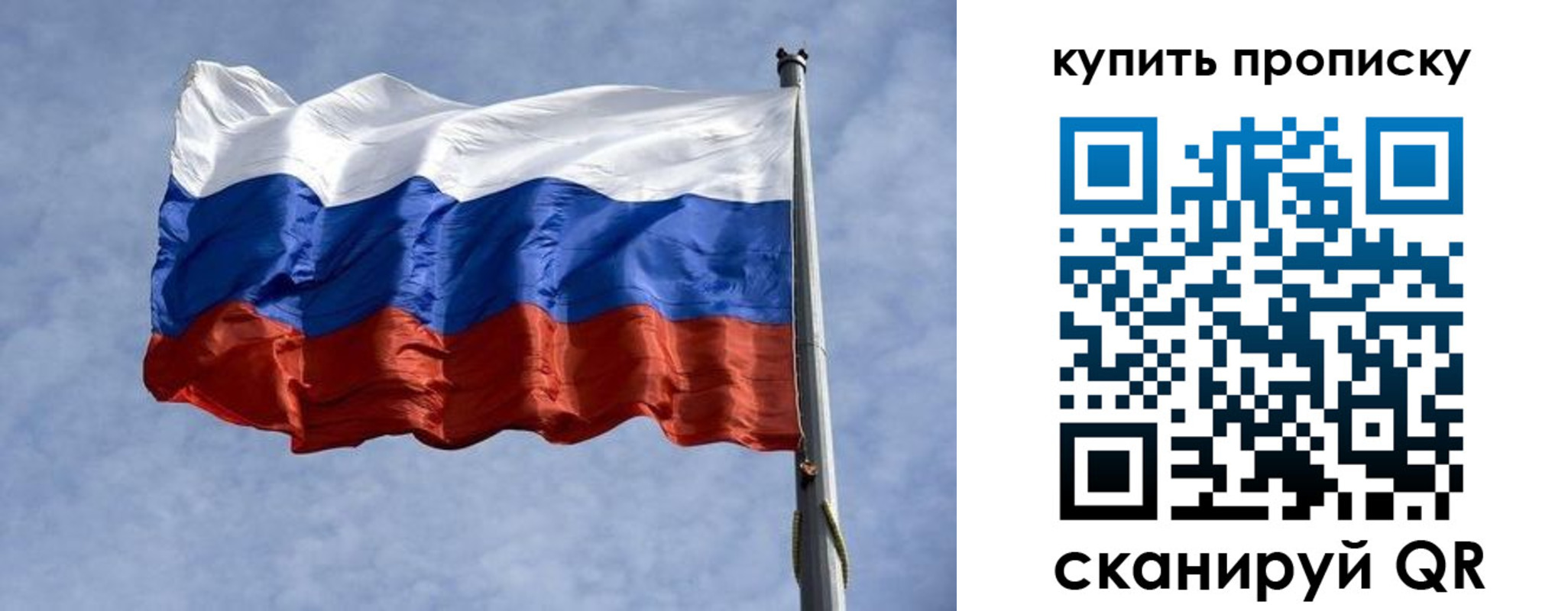 форма 3 в Чехове